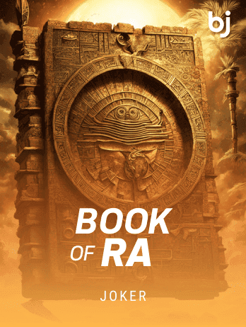 Book Of Rapng