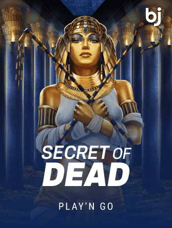 Secret of Deadpng